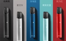 工業(yè)鋁型材 電子煙鋁合金外殼 彩色小氧化 CNC加工